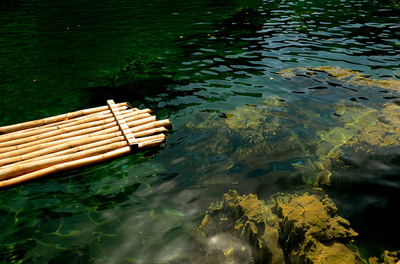 Kayangan Lake