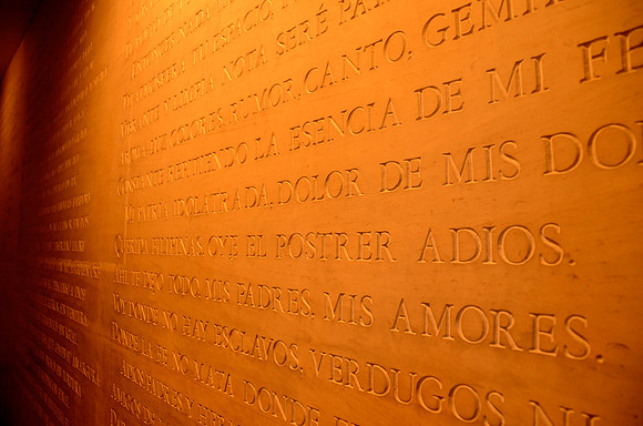 Jose Rizal Museum, Manila