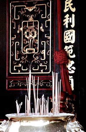Cheng Hoon Teng Temple, Melaka