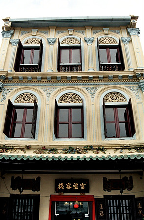 Pernakan Architecture, Melaka