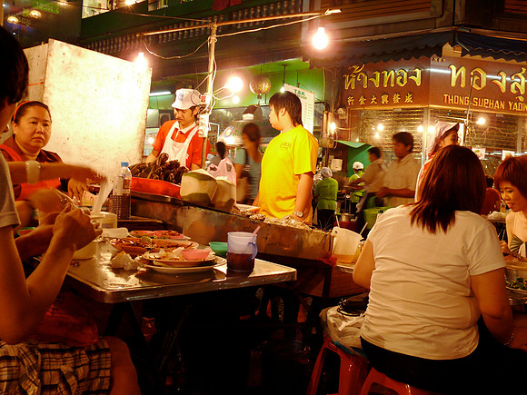 Street Scene, Chinatown
